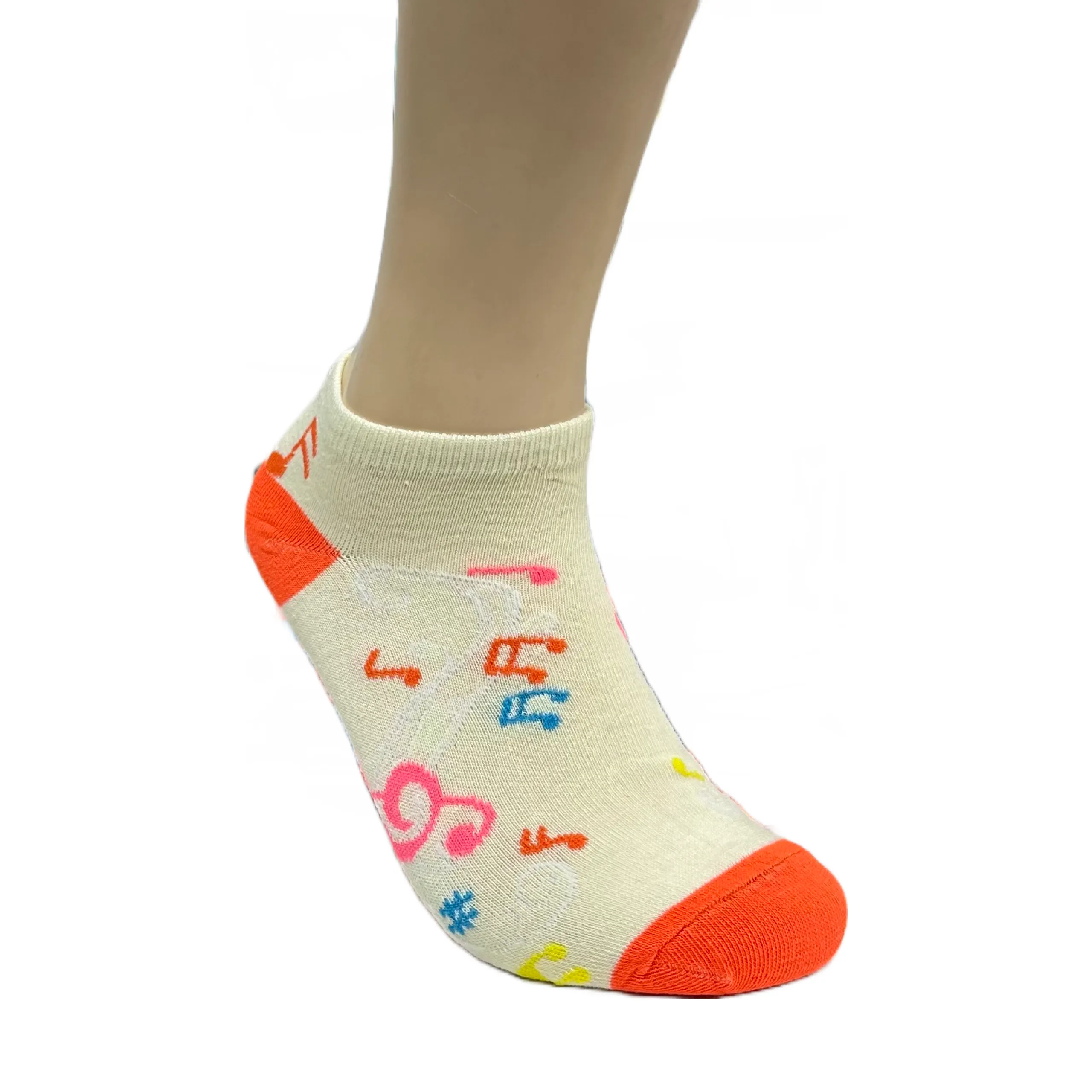 Colorful Music Note Pattern Ankle Socks (Adult Medium - Women's Shoe Sizes 5-10)