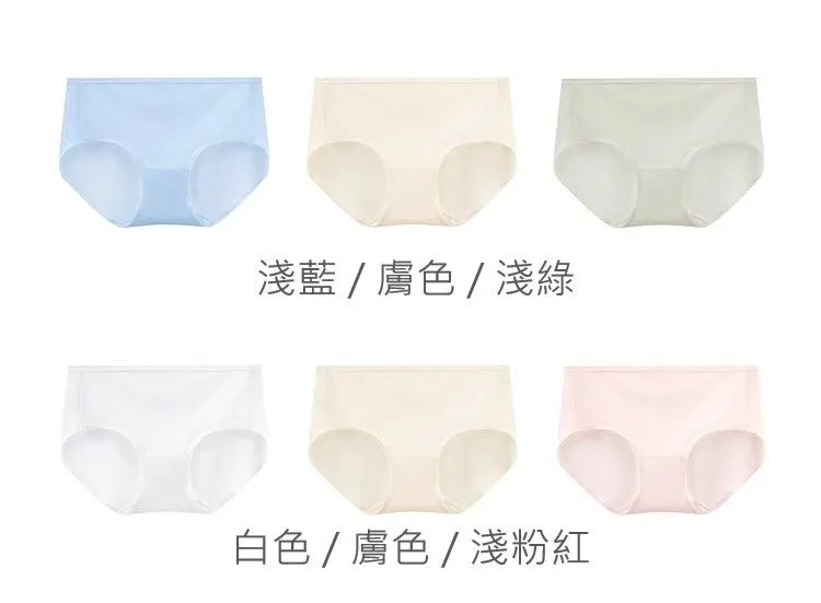 S-2XL Women's Dry-Fast Breathable Meshed Hipster Panties Underwear (3pcs Pack)