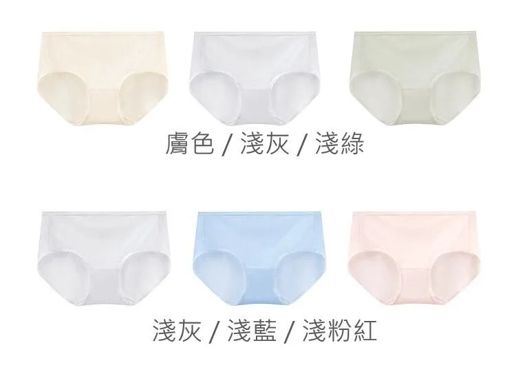 S-2XL Women's Dry-Fast Breathable Meshed Hipster Panties Underwear (3pcs Pack)